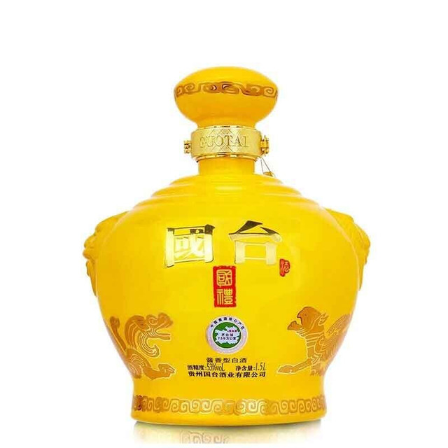 GUOTAI 国台国礼酒经典版53%vol 酱香型白酒1500ml 礼盒装【报价