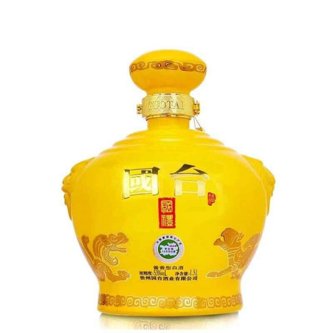 GUOTAI 国台好礼 53%vol 酱香型白酒 500ml Alcohol :: Spirits :: GUOTAI LIQUOR – DRAGON 国台龙酒（酱香