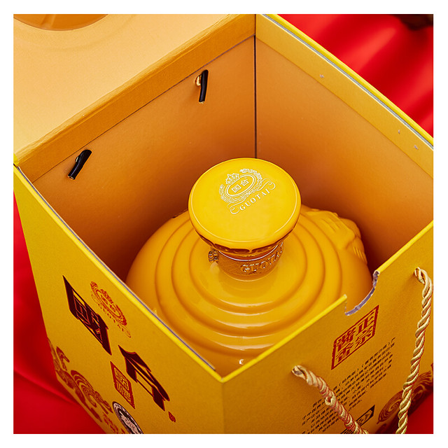 GUOTAI 国台国礼酒经典版53%vol 酱香型白酒1500ml 礼盒装【报价价格