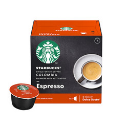 星巴克(Starbucks) 胶囊咖啡 哥伦比亚意式浓缩黑咖啡 66g（雀巢多趣酷思咖啡机适用）