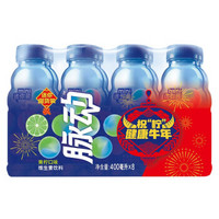 促销活动：京年 食品年货节超级品类日