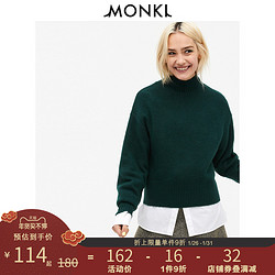 MONKI2020秋冬新款深绿色半高圆领毛衣女长袖女士针织衫 0877946