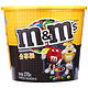 M&M’s 妙趣畅享碗混合巧克力豆 mm豆年货年糖送礼 270g（新旧包装随机发放） *3件