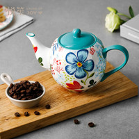 佳佰·悦笙 美式下午茶小茶壶家用陶瓷泡茶壶水壶创意小茶壶茶杯便携咖啡壶650毫升