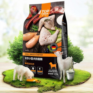 领先Toptrees幼犬奶糕狗粮1.5kg(0-4个月)小型犬奶糕通用粮原肉粮 两包(1.5kg*2)