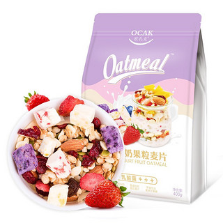 88VIP：OCAK 欧扎克 酥脆即食麦片400g草莓果粒燕麦片干吃水果麦片早餐代餐零食 1件装