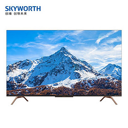 Skyworth 创维 P8 65英寸 4K超高清电视