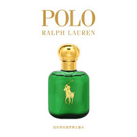 Ralph Lauren/拉夫劳伦 保罗男士香水51137 300-绿色-59ML