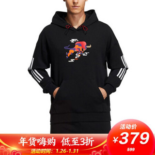 阿迪达斯 ADIDAS 男子 训练系列 CNY GFX  HS 运动 卫衣/套头衫 GP1839 L码