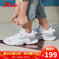 XTEP 特步 休闲鞋男鞋运动鞋男网面透气老爹鞋男鞋子潮鞋880319325967 白灰 42码