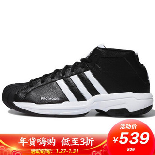 阿迪达斯 ADIDAS 篮球系列 男子 Pro Model 2G 运动 篮球鞋 FW3670 44.5码 UK10码