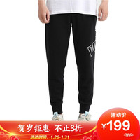 彪马 PUMA 男子 基础系列 BIG LOGO Pants TR 运动裤 585179 01黑色 2XL码(亚洲码)