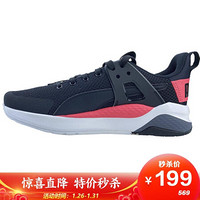 彪马 PUMA 男女同款 基础系列 Anzarun Cage 休闲鞋 372312 04 黑色/珊瑚粉/石灰色 37.5码 UK4.5码