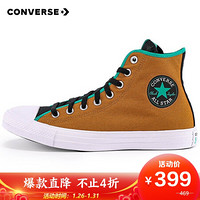 CONVERSE 匡威 男女 CONVERSE ALL STAR系列 Chuck Taylor All Star 休闲鞋 170364C 36码 US3.5码