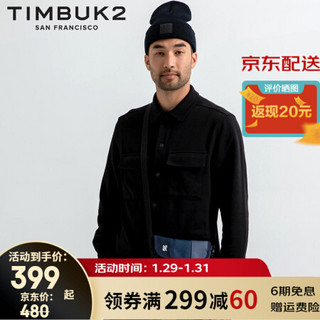 TIMBUK2斜挎包潮流邮差包男休闲单肩包时尚胸包腰包防水小挎包手机包男女 季风色