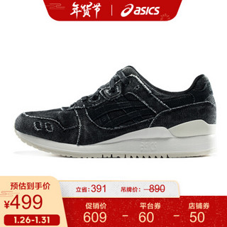 ASICS/亚瑟士 运动休闲鞋低帮男鞋HN7L2-9090 黑色/黑色 39