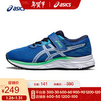 ASICS/亚瑟士 中童童鞋  PRE EXCITE 7 PS 1014A101-001 蓝色/白色 27