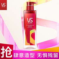 沙宣专研型护系列造型卸妆洗发水310ml