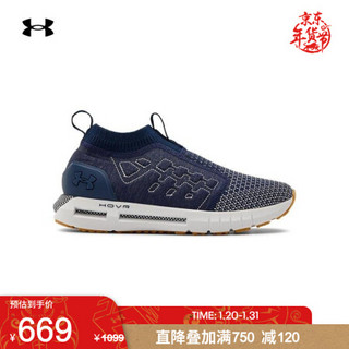 安德玛官方UA HOVR Phantom男女运动休闲鞋Under Armour3022801 深蓝色400 46