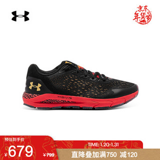 安德玛官方UA HOVR Sonic 3新春系列女童跑步运动鞋Under Armour3023930 黑色001 38