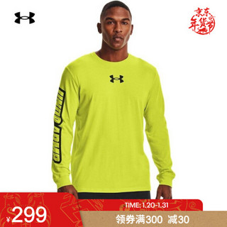 安德玛官方UA Hoops男子长袖上衣Under Armour1361948 黄色772 M