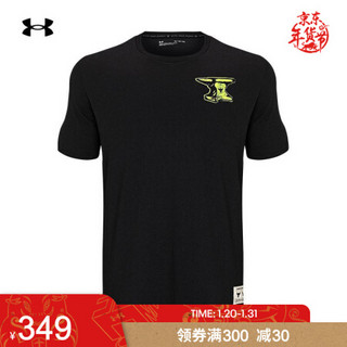 安德玛官方UA Rock强森男子运动训练圆领短袖T恤Under Armour1361725 黑色001 XL