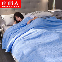 南极人NanJiren 毛巾被150*200cm 全棉毛毯子单人双人薄四季居家床单午睡夏季盖毯空调毯 蓝色