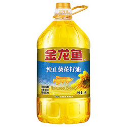 金龙鱼 纯正葵花籽油 5L