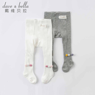 davebella戴维贝拉童装女童连裤袜儿童袜子女宝宝春装2021新款婴儿连脚袜幼儿打底裤 灰色 90cm（3Y(建议身高80-90cm））