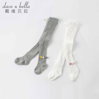 davebella戴维贝拉童装女童连裤袜儿童袜子女宝宝春装2021新款婴儿连脚袜幼儿打底裤 灰色 90cm（3Y(建议身高80-90cm））