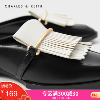 CHARLES＆KEITH2021春季CK1-70900221女士片状流苏饰低跟穆勒鞋 Multi综合色 37