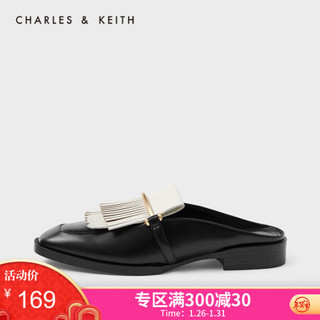 CHARLES＆KEITH2021春季CK1-70900221女士片状流苏饰低跟穆勒鞋 Multi综合色 37