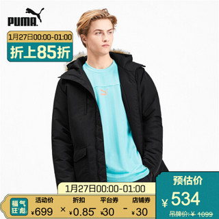 PUMA彪马官方 新款男子带毛领保暖夹棉外套 CLASSICS 595862 黑色-01 M