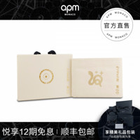APM Monaco新品异域灵蛇手拿包 个性配件小众设计高级感女士包包