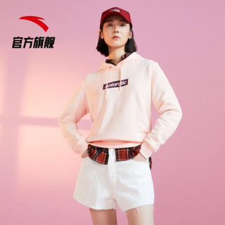 安踏加绒卫衣女士2021春季新品保暖上衣连帽套头衫运动服休闲女装时尚宽松舒适外套官方旗舰网店 莲藕粉 962048756-2 S(适合女160)