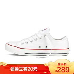 CONVERSE匡威Chuck Taylor All Star低帮男女通用帆布鞋运动鞋休闲鞋