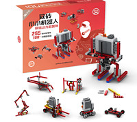 京东PLUS会员：JX 京选 致砖小小机器人 拼插积木 *2件
