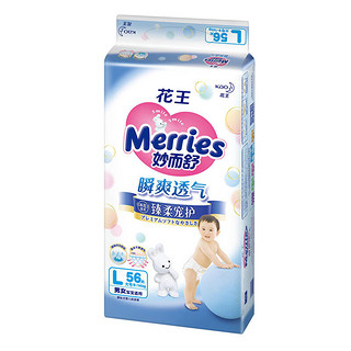 Merries 妙而舒 瞬爽透气系列 纸尿裤 L56片