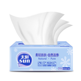 SUN 太阳 抽纸