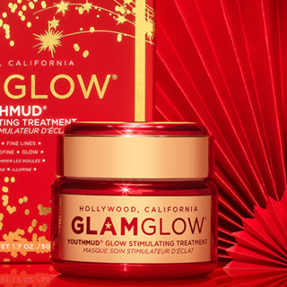 GLAMGLOW 格莱魅 焕颜黑罐面膜