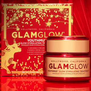 GLAMGLOW 格莱魅 焕颜黑罐面膜 新春限定款 100g