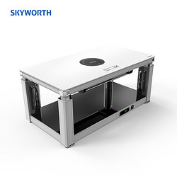 SKYWORTH 创维 A503 电动升降取暖桌