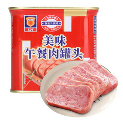 MALING 梅林 红罐午餐肉罐头 340g *7件