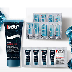 BIOTHERM 碧欧泉 男士清爽净油海盐系列明星礼盒 体验装（海盐洁面啫喱40ml+1ml*4+净肤细致体验组合装*5）