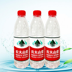 NONGFU SPRING 农夫山泉 饮用天然水 550ml*12瓶