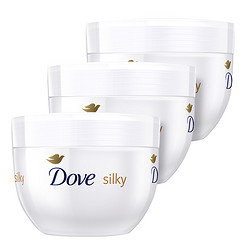 Dove 多芬 保湿滋润身体乳 300ml*3罐装