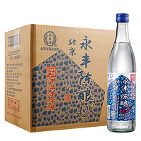 YONGFENG 永丰牌 永丰陈酿 原浆酒 42%vol 浓香型白酒 500ml*12瓶 整箱装