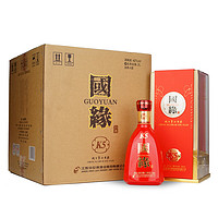 今世缘 国缘K5 浓香型白酒 42度500ml*4 整箱装