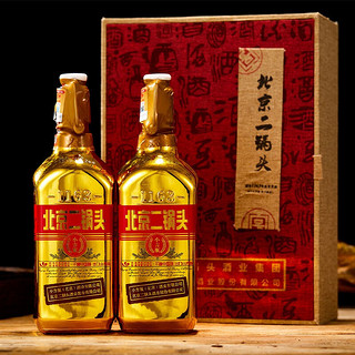 YONGFENG 永丰牌 北京二锅头 金标 出口小方瓶 46%vol 清香型白酒 500ml*2瓶 礼盒装