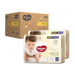 HUGGIES 好奇 金装 宝宝尿不湿 XL72片